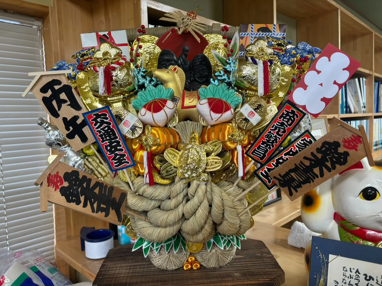 【新年 ご祈祷してもらいました】